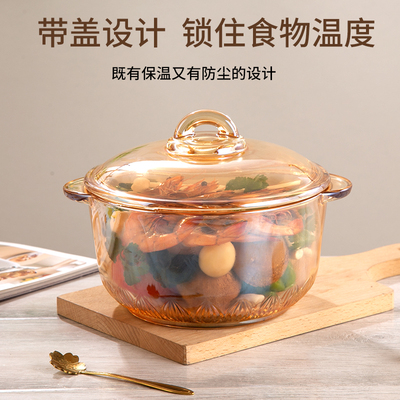 玻璃大煲ins耐热透明碗茶色带盖高颜值汤碗双耳泡面家用大碗