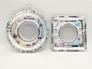 圆形方形锡纸灶垫炉灶火眼锡纸j垫铝箔纸炉盘清洁纸保洁纸