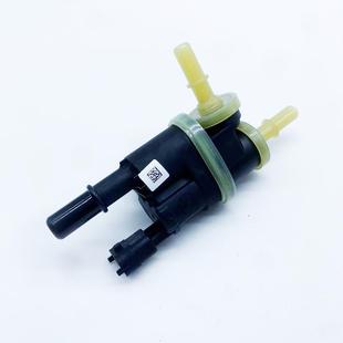 适配风神AX3AX4AX5AX7奕炫 MAX碳罐电磁阀电动废弃阀全新