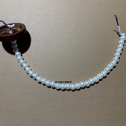 法式中古免开槽灯具移位配件