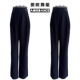 Q89 睫毛蕾丝高腰宽松直筒裤 傲睨舞服新款 拉丁舞服成人女窄版