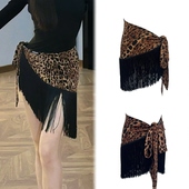 傲倪舞服豹纹流苏腰巾女拉丁舞系带一片式 复古高级感流苏裙Q95