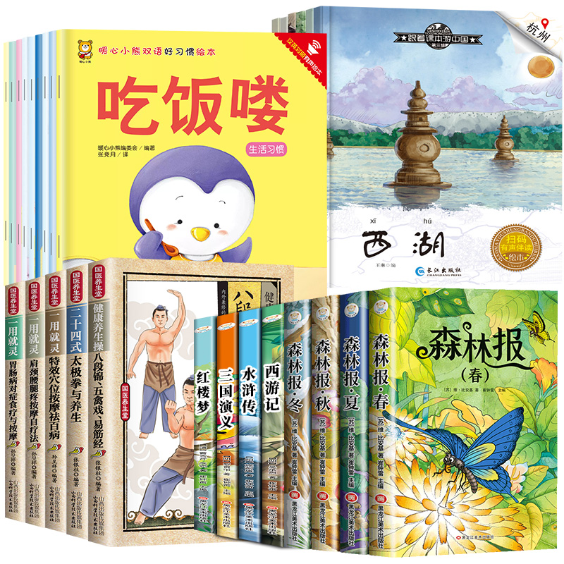 //img.alicdn.com/bao/uploaded/i1/2561076943/O1CN012WNv6M219wwqjROiT_!!4611686018427383503-0-item_pic.jpg