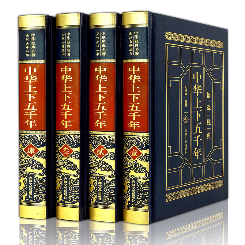 正版L數據庫系統概念