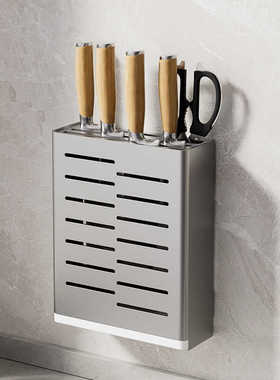 免打孔刀架厨房置物架壁挂式刀具收纳架刀菜刀架子家用刀座枪灰色