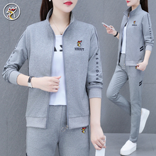 【品牌】春秋季冬新款休闲运动服套装女士大码加绒卫衣跑步三件套