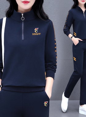 品牌高档休闲运动服套装女春秋新款大码中年妈妈时尚卫衣两件套