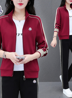 【品牌】休闲运动服套装女春秋季新款大码中年妈妈跑步卫衣三件套