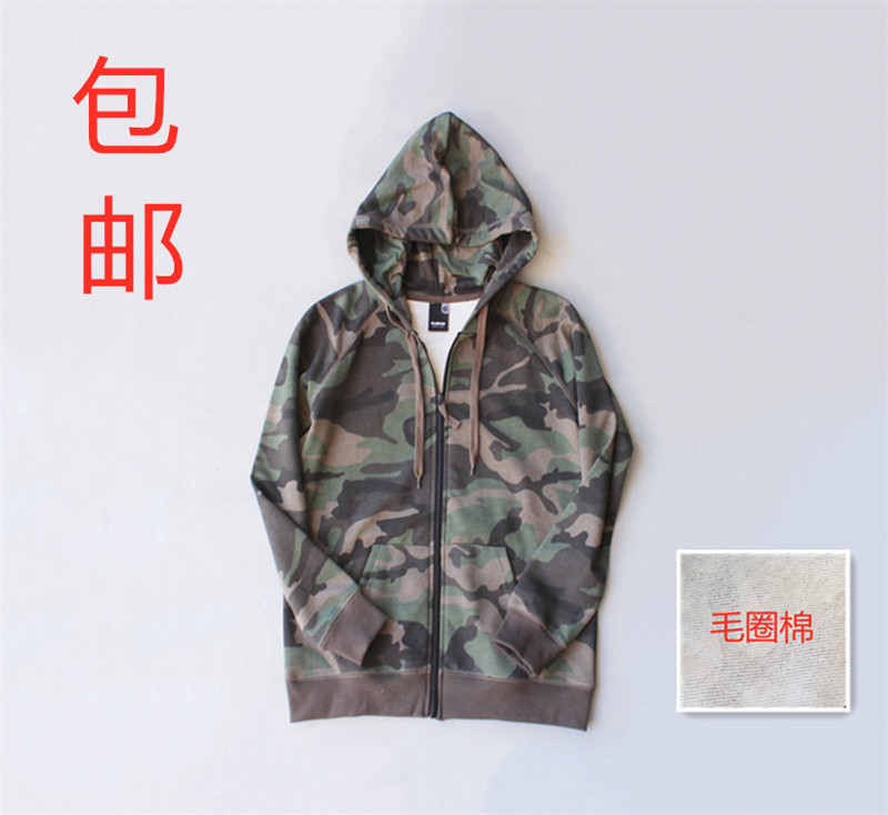 迷彩大码运动卫衣