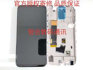 魅族181716x屏幕总成全新外屏维修后盖电池充电尾插品质保证