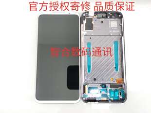 魅族181716s屏幕总成spro外屏维修后盖电池充电尾插品质保证