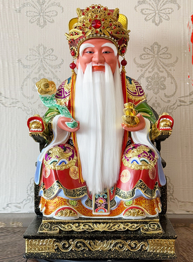 土地公香樟木雕神像植眉植须福德正神财神地主爷家用客厅中式摆件