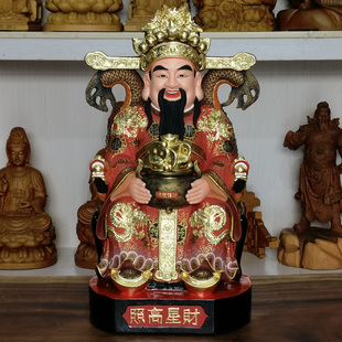 开业礼物香樟木雕摆件文财神爷欧巴比干元宝聚宝盆神像供奉家用