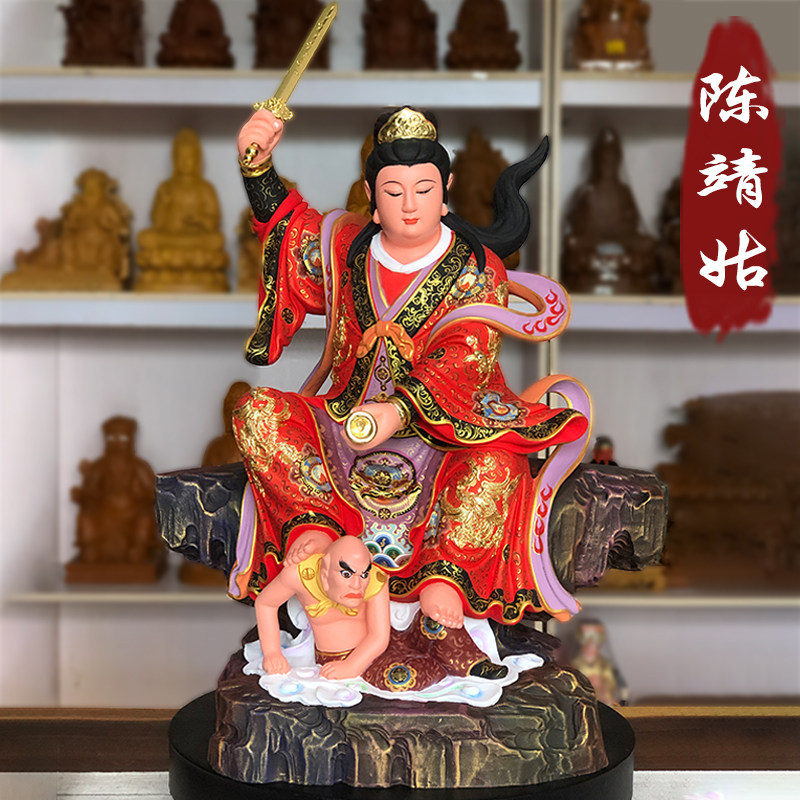 送子娘娘陈靖姑香樟木雕神像临水夫人顺天圣母佛像工艺品摆件