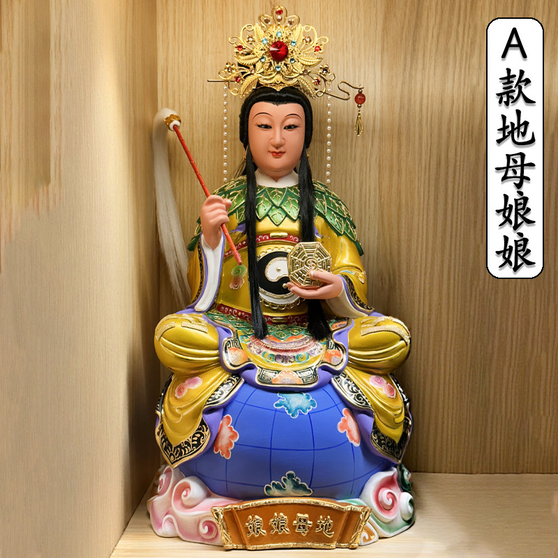 地母娘娘香樟木雕神像