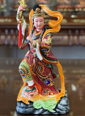 送子娘娘陈靖姑香樟木雕神像