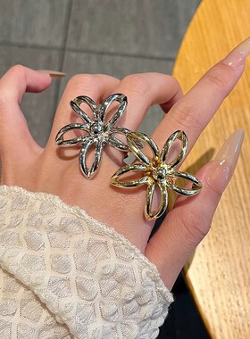 夸张个性镂空大花朵戒指女复古时尚气质轻奢开口指环几何食指戒潮