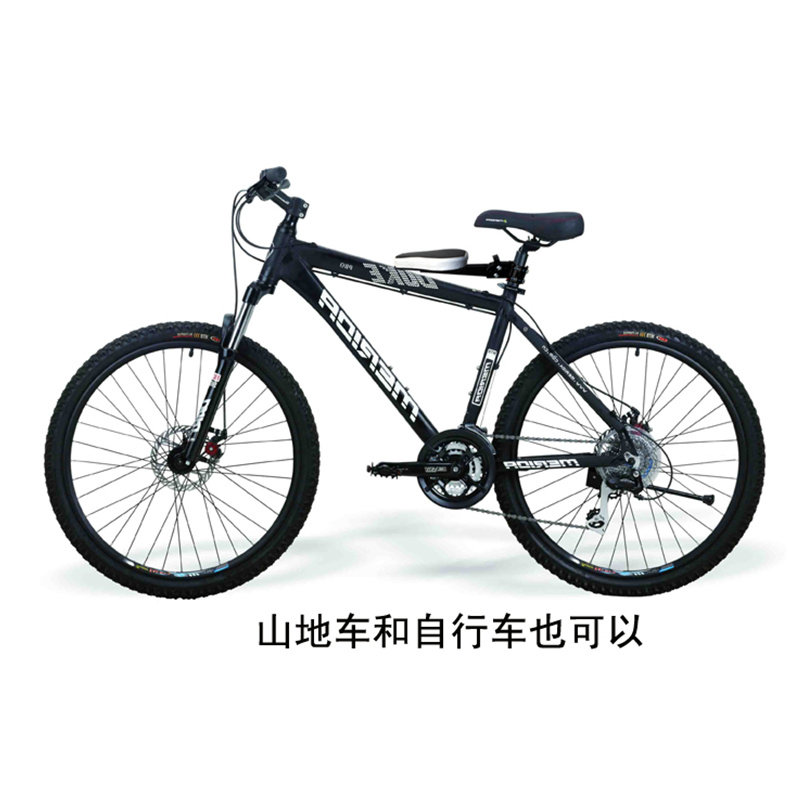 siège enfants pour vélo - Ref 2420222 Image 4