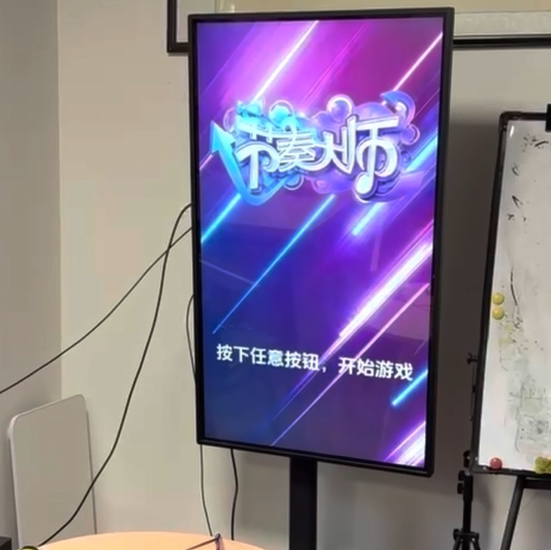 音乐互动LED高清显示屏室内大屏幕商用展示屏厂家直销