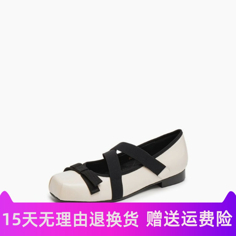 商场同款2025秋款复古法式芭蕾舞鞋浅口平底女单鞋小皮鞋R2516CQ5