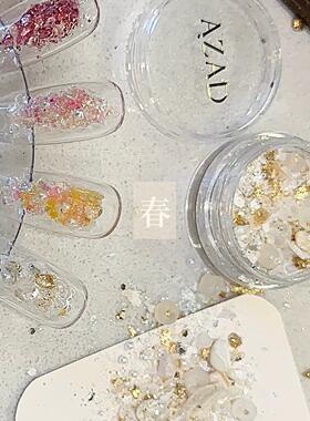 AZAD原创美甲亮片闪粉装饰素材岩片混合亮片