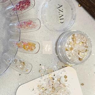 AZAD原创美甲亮片闪粉装饰素材岩片混合亮片
