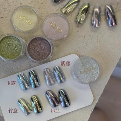 AZAD几屿美甲亮片闪粉ins美甲网红款古金色美甲闪片亮粉