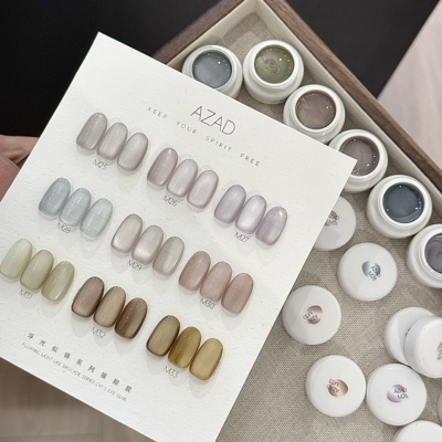 M25-M33 AZAD几屿浮光似锦甲油胶一色一备案