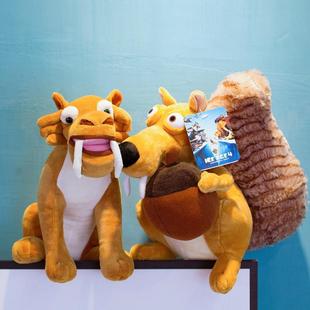 冰河世纪时代毛绒玩具松鼠猛犸大象剑齿虎公仔布娃娃儿童生日礼物