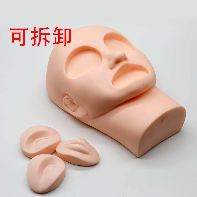 可拆卸硅胶头模纹绣半新手练习眉唇专用3D立体模块仿真三件套