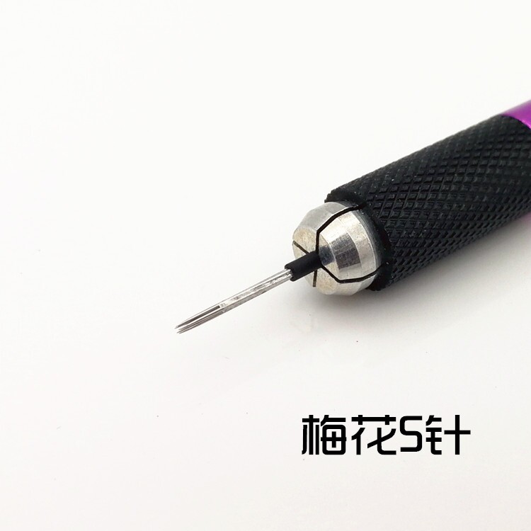 韩式半永久裸妆手工雾眉针头 粉黛眉水雾眉打雾圆5针散口梅花针片