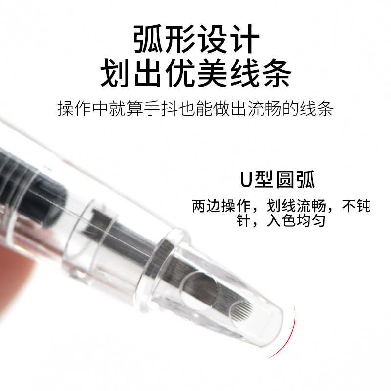 美咖仙绣匠心免麻仪野生纹绣机