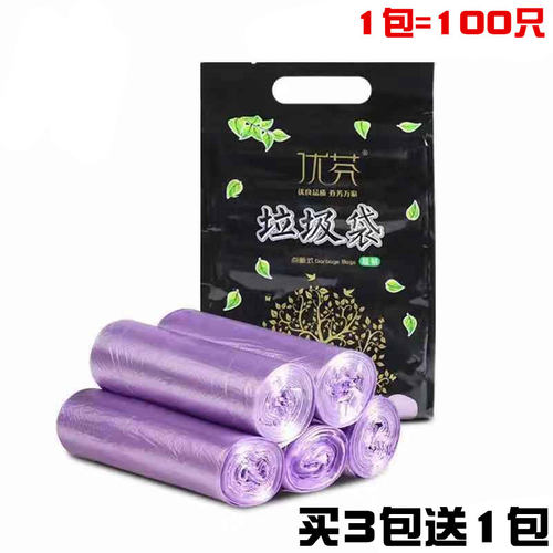 优分环保新料超韧性厨房卫生间