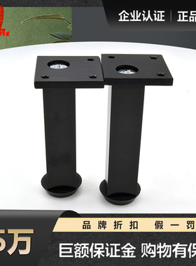 科勒浴室柜博纳浴室柜支撑脚支撑腿 K-76082T-LK 一对（两支）