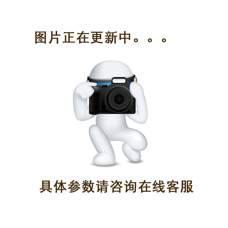 科勒  K-72570-CP/BV雅蒂诗24寸双层毛巾杆毛巾架