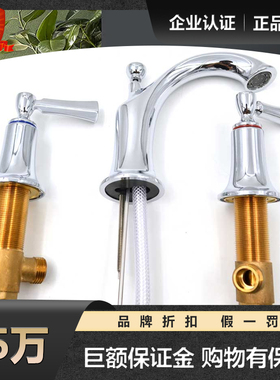 科勒双把单把台盆冷热水龙头K-72781T-4-CP/K-72782轻柔出水