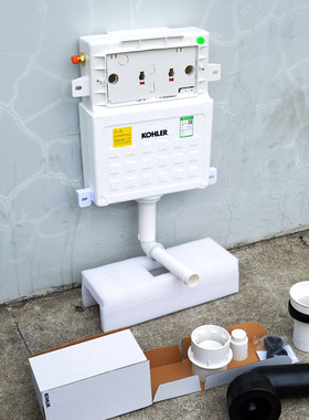 科勒正品K-6286T-NA+K-6283T-CP奥蒂安无框架隐藏式水箱及面板
