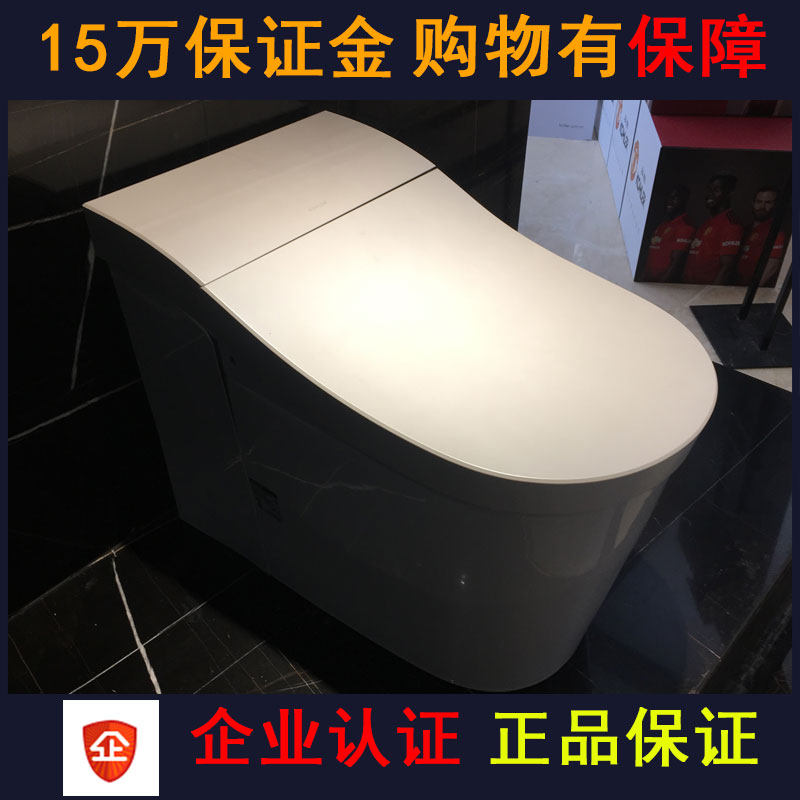科勒智能马桶K-8340T-2WT-0/K-80160T星朗一体超感坐座便器月光白|msdalam kategori keluarga memasang ibu, kelengkapan peribadi, tandas, Satu tandas pintar - dari Buy2taobao.com untuk memberikan perkhidmatan ejen Taobao profesional membeli