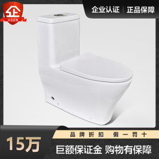 23188 23204T 科勒卫浴马桶K 23189T 0亲悦连体全包座便器