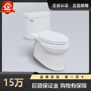 科勒马桶K-5697T-C/6076T/76801/02希玛龙版五级旋风连体坐座便器