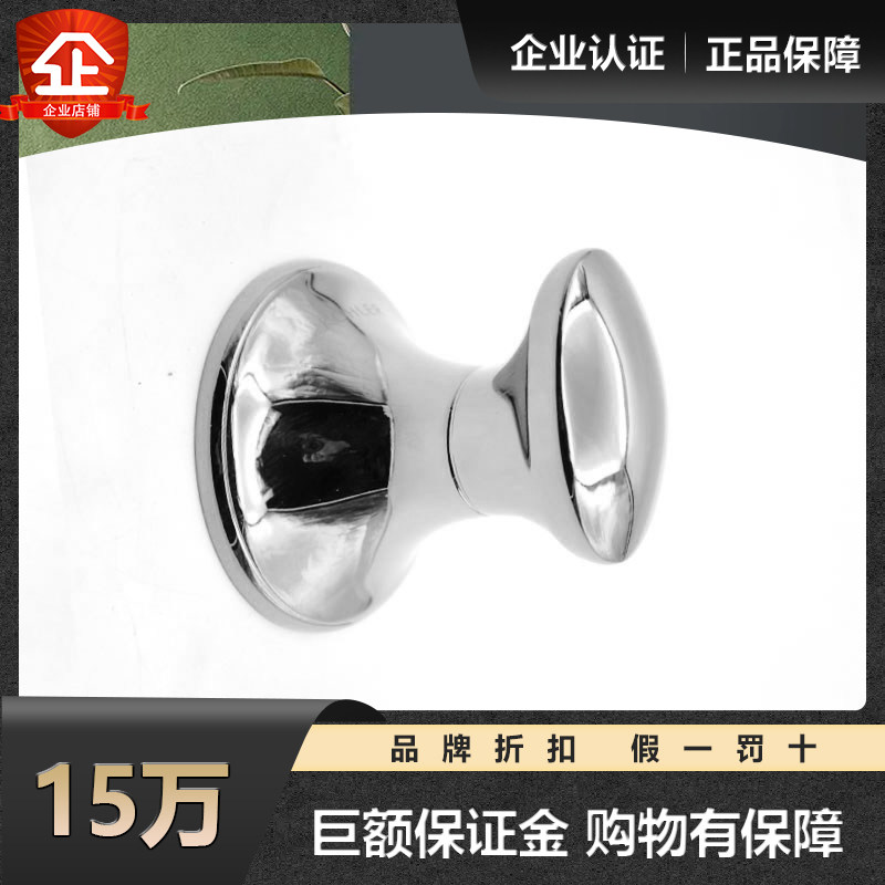 科勒挂钩 K-13433T-CP/AF 五金件可乐瑞浴室挂衣钩浴挂件单个