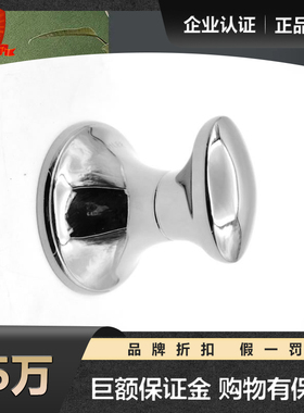 科勒挂钩 K-13433T-CP/AF 五金件可乐瑞浴室挂衣钩浴挂件单个