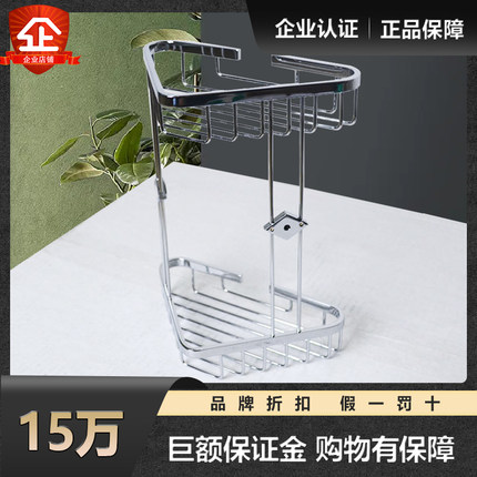 科勒卫浴 K-18434T-CP丽笙双层墙角安装式置物篮浴室五金挂件