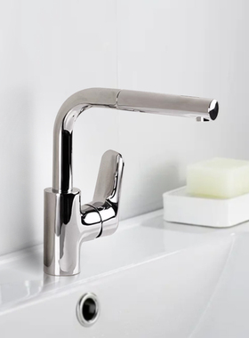 科勒冷热水伸缩台盆龙头K-76602T-4-CP/20710T利奥抽拉式龙头