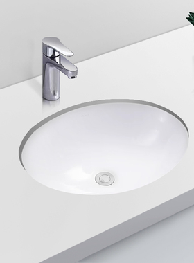 科勒乔司正品18”椭圆形台下洗脸盆台盆面盆 K-97012T