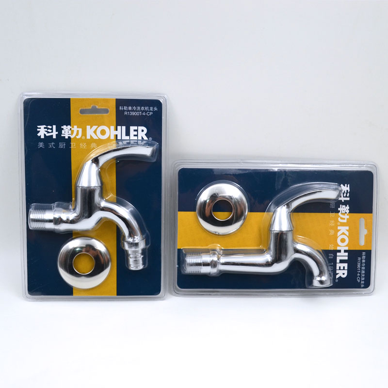 KOHLER/科勒科勒单冷洗衣机
