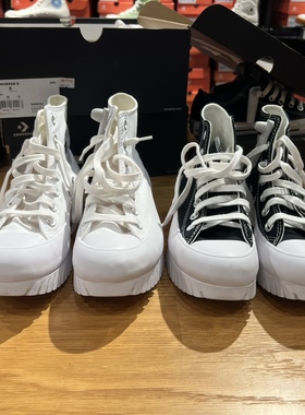 匡威allstarLugged2.0增高厚底松糕高帮帆布鞋男女A00870CA00871C