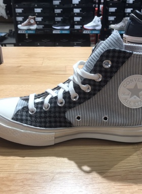 匡威1970S三星标灯芯绒拼接高帮帆布鞋男女172495C172494C172496C