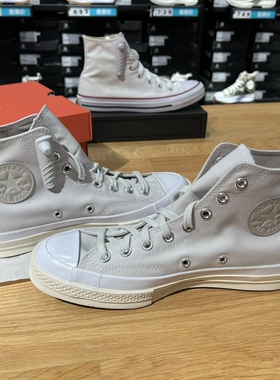 匡威新款1970S三星标复古百搭休闲高帮帆布鞋男女A00726C A00727C