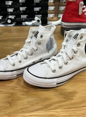 匡威allstar条形码印花双侧logo高帮帆布鞋男女A02583C A02582C